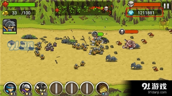 世界守卫军手机版v1.4截图4