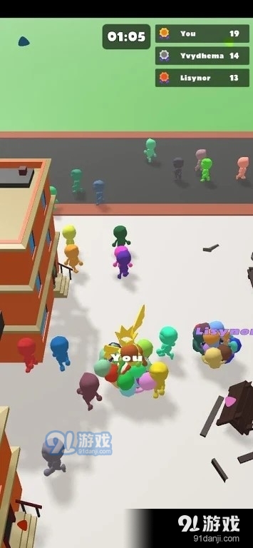 人群球v0.15截图3