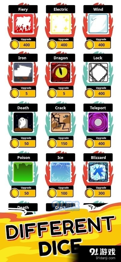 离线骰子冲刺皇家v5.7.8截图1