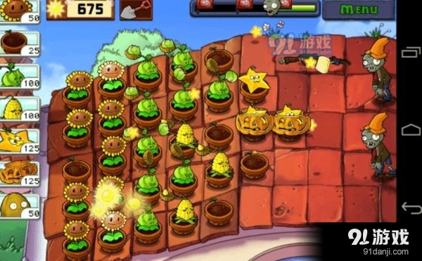 植物暴揍僵尸v1.3.5截图2