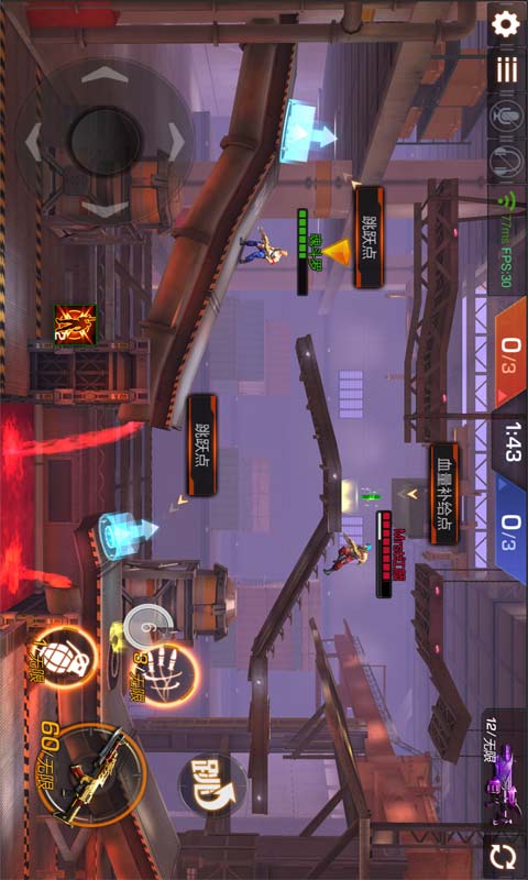 魂斗罗归来内购破解版v1.43.83.4129截图1