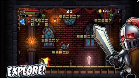 地狱城冒险v1.10截图1