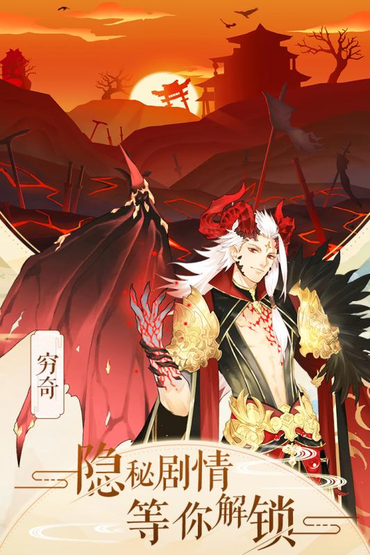 七色手游v1.6截图3