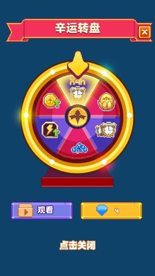 养群飞龙当宠物v1.8截图3