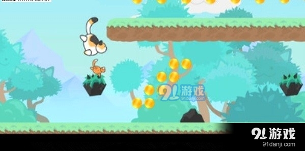 橘猫跑酷v0.9截图2