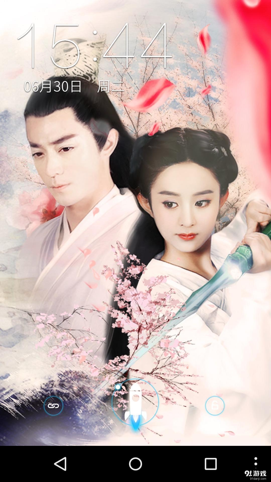 花千骨之虐爱梦象壁纸v1.7.8截图3