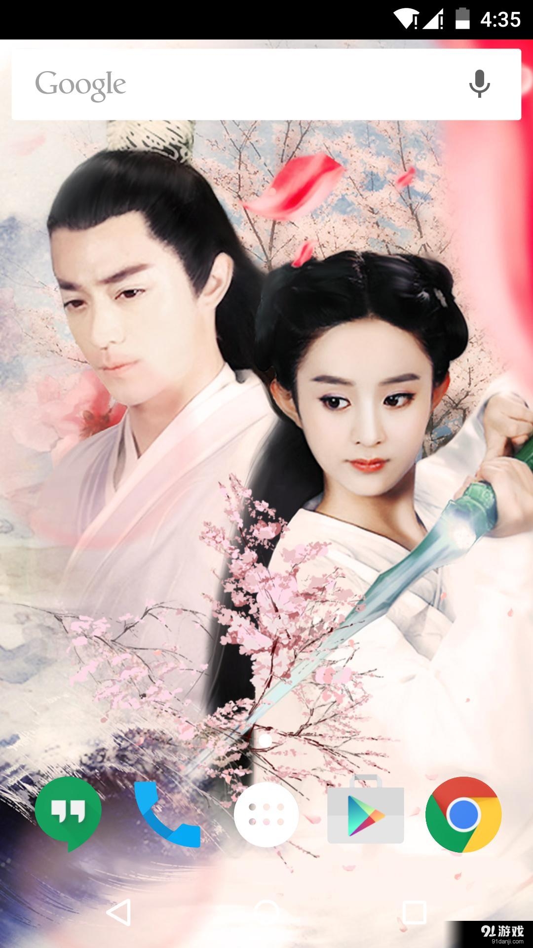 花千骨之虐爱梦象壁纸v1.7.8截图4