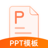 完美ppt办公模板v3.17