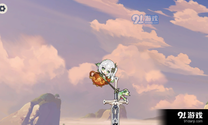 纳西妲掘地求升v1.6截图3