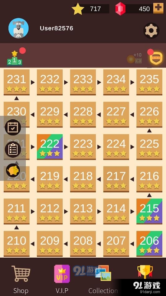 砖和球碎砖机v1.8.3.15截图5