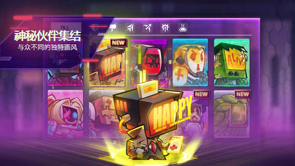 修普诺斯Hypnosv0.3.11截图2