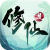 修仙道惊仙传v2.3.6