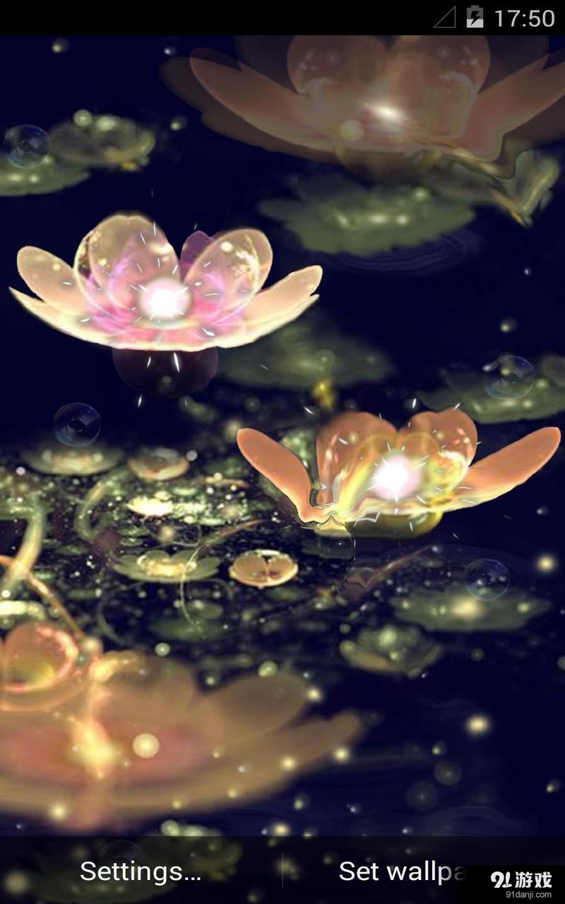 莲灯v1.6.12截图4