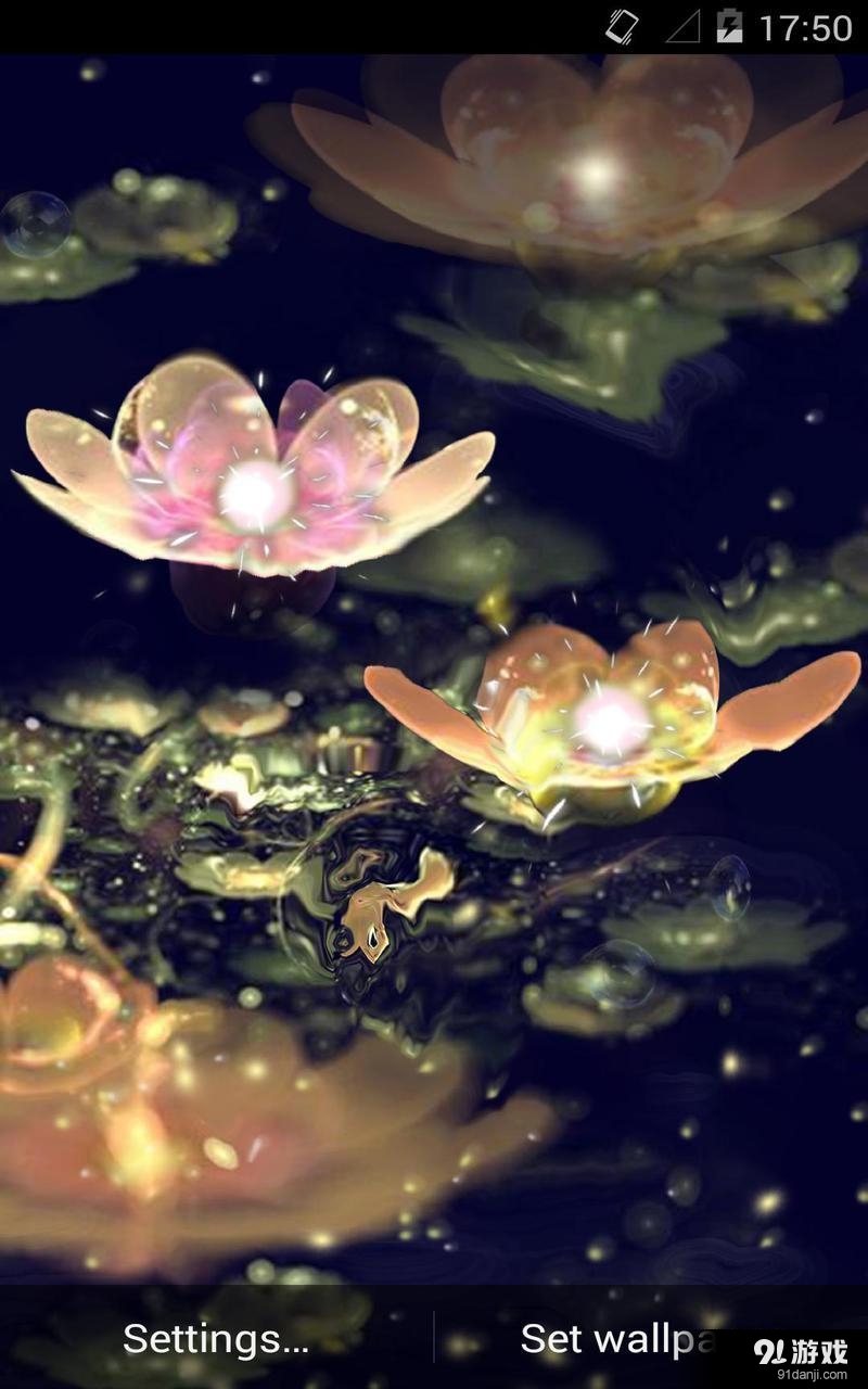 莲灯v1.6.12截图5