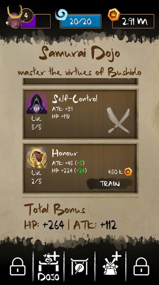 武士刀剑中文版v1.6截图2