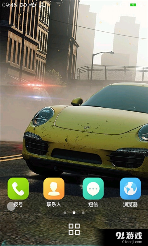 极品飞车最高通缉1v1.8截图4