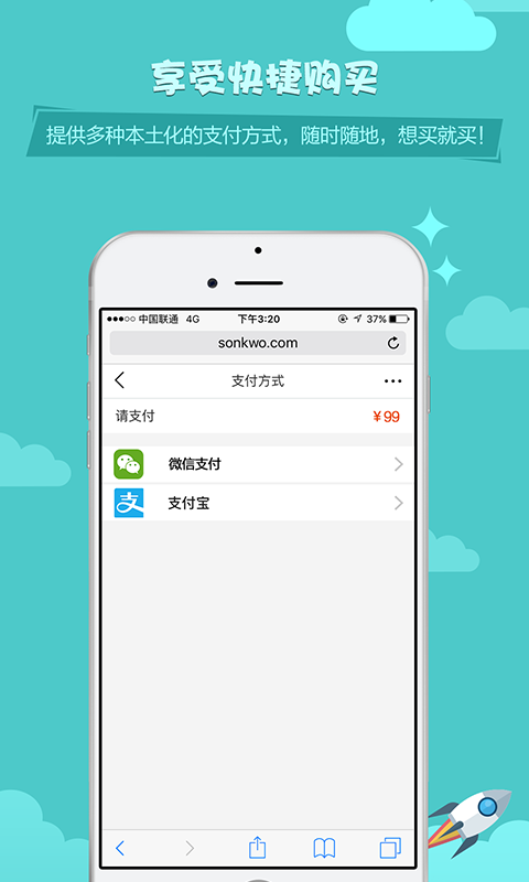 杉果游戏v5.24.5截图2
