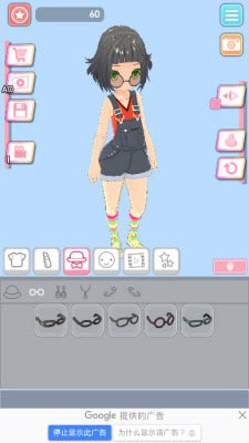 Easy Stylev1.3.8截图4