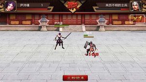 恐怖美尸馆v1.35截图2