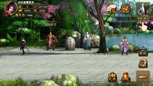 恐怖美尸馆v1.35截图1