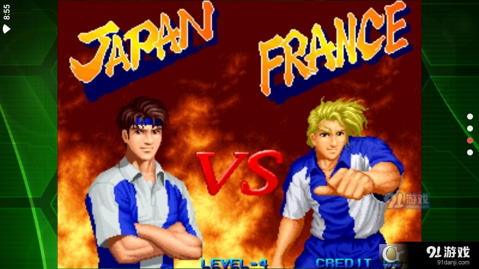 快乐5人足球v1.2.5截图2