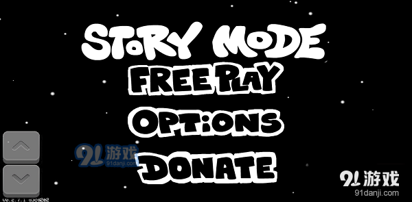 周五夜放克内鬼三兄弟v1.6截图2