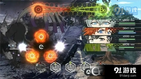 结合男子中文版v1.0.6截图3