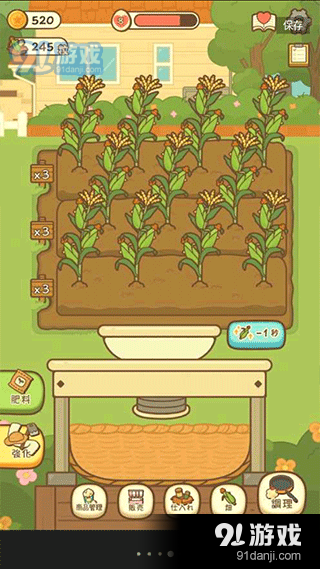 爆米花餐厅免广告v1.6.5截图1