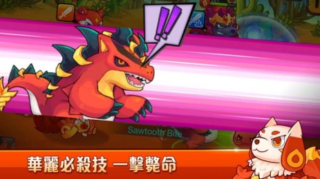 MON捣蛋怪兽v1.14截图1