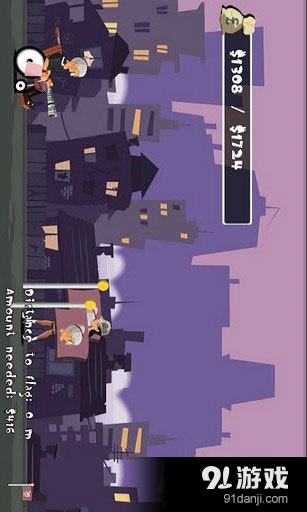 愤怒的老奶奶v1.11.9截图5