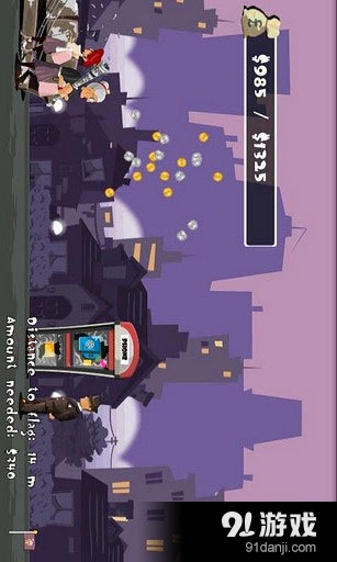 愤怒的老奶奶v1.11.9截图4