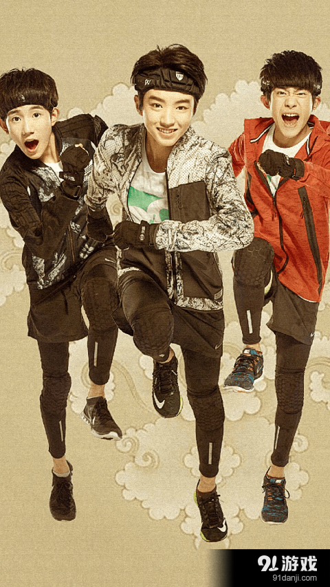 TFBOYS壁纸大全v86.16.25截图2