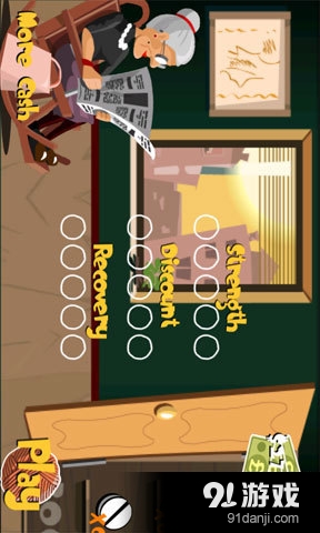 愤怒的老奶奶v1.11.9截图1