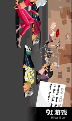 愤怒的老奶奶v1.11.9截图3