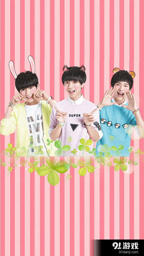 TFBOYS壁纸大全v86.16.25截图3