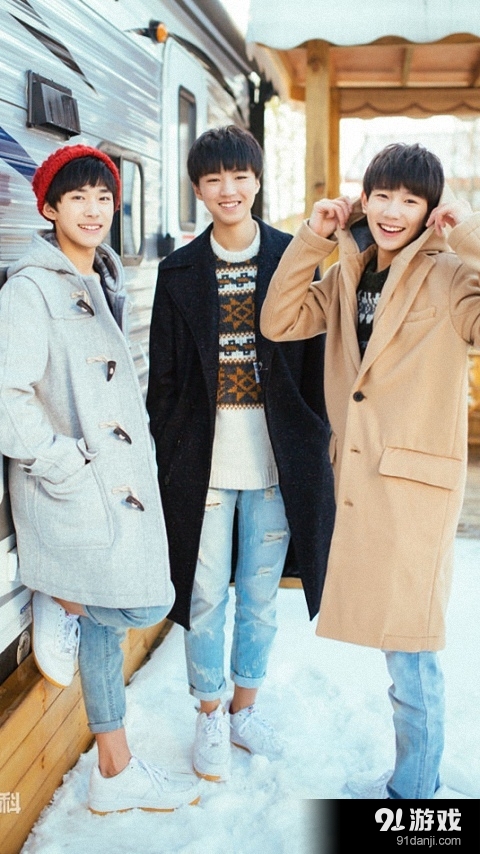 TFBOYS壁纸大全v86.16.25截图5