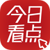 今日看点v3.5.8