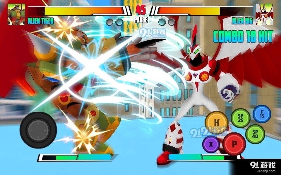 终极格斗竞技场v7截图1