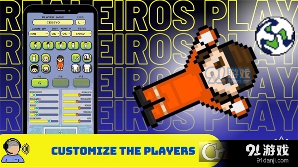 看镜头游戏(Olha a Batida)v0.49截图2