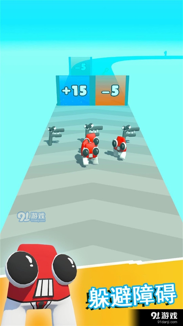 字母怪向前冲v1.7截图1