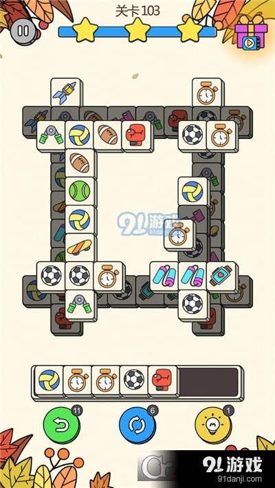 可爱的小方块手游v1.1.4截图5