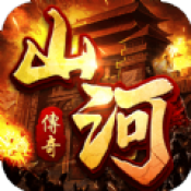 山河迷失无限刀传奇v1.1.5