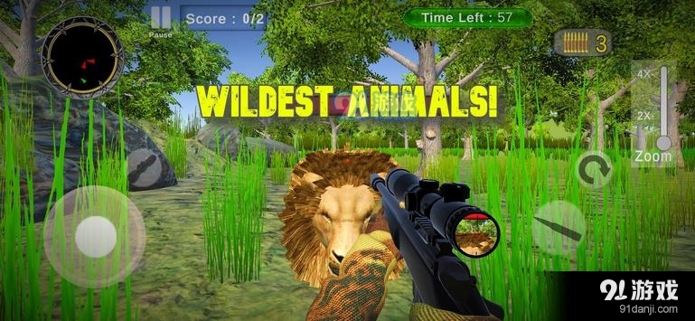 丛林狩猎之旅v1.9截图3