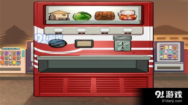 Nightmarket夜市物语v1.3.05截图2