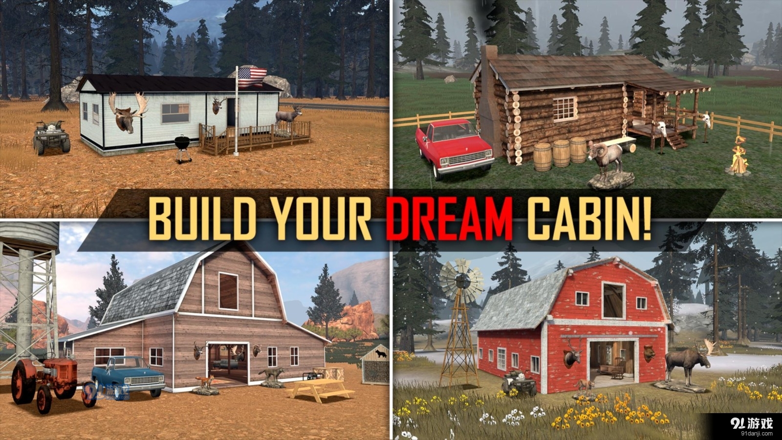 美国射手联机版v1.0.13截图2