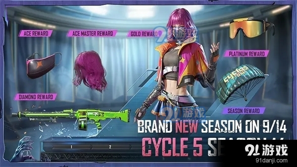 地铁逃生v1.20.251截图1