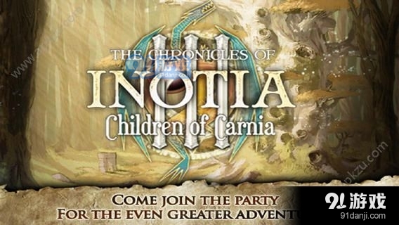 艾诺迪亚3手机版v1.5.11截图2