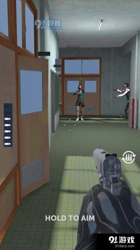 僵尸袭击射手v1.8.13截图2