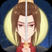 木兰从军记v1.10