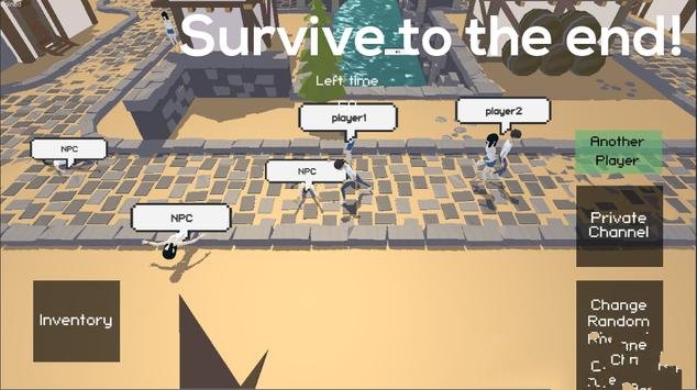 我是npcv1.9截图1